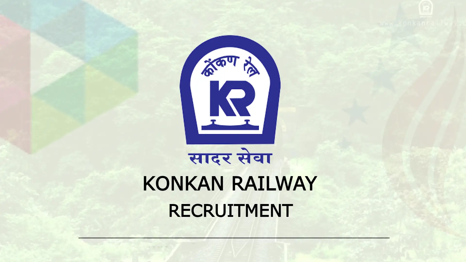 Konkan Railway Corporation Recruitment 2023: Monthly Salary Up to 56100,  Check Vacancies, Post, Age, Qualification and Interview Details
