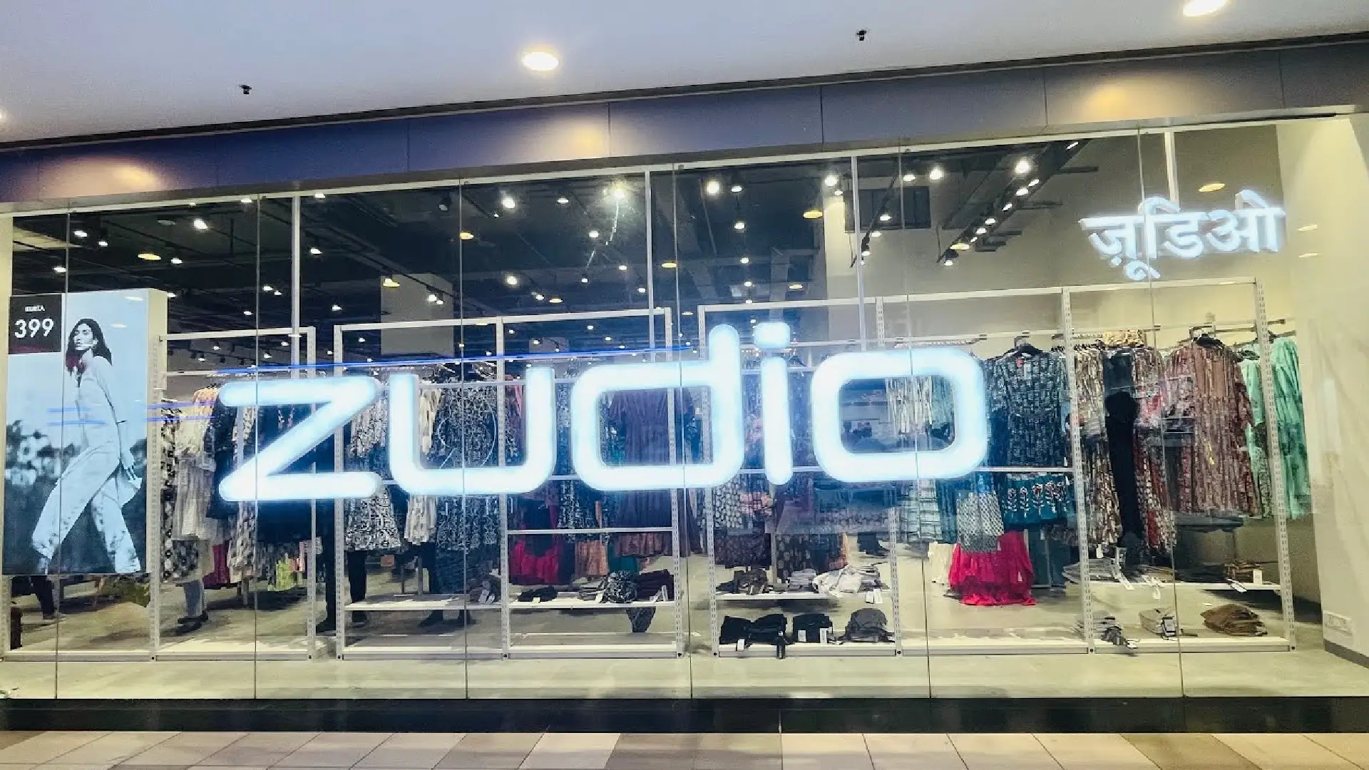 Zudio is one of the rapidly growing subsidiary brands of Trent